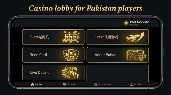 Lobby view of 92star for Pakistan users - 4